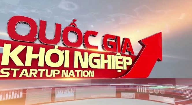 Thông tin mới cho các bạn khởi nghiệp về Công nghệ