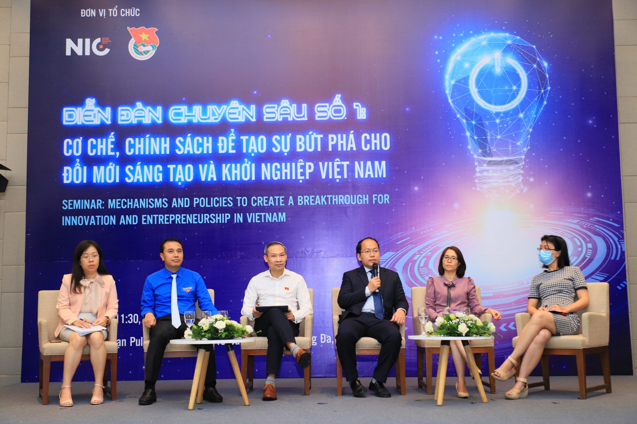 Hội thảo “Cơ chế, chính sách để tạo sự bứt phá cho đổi mới sáng tạo và khởi nghiệp Việt Nam”